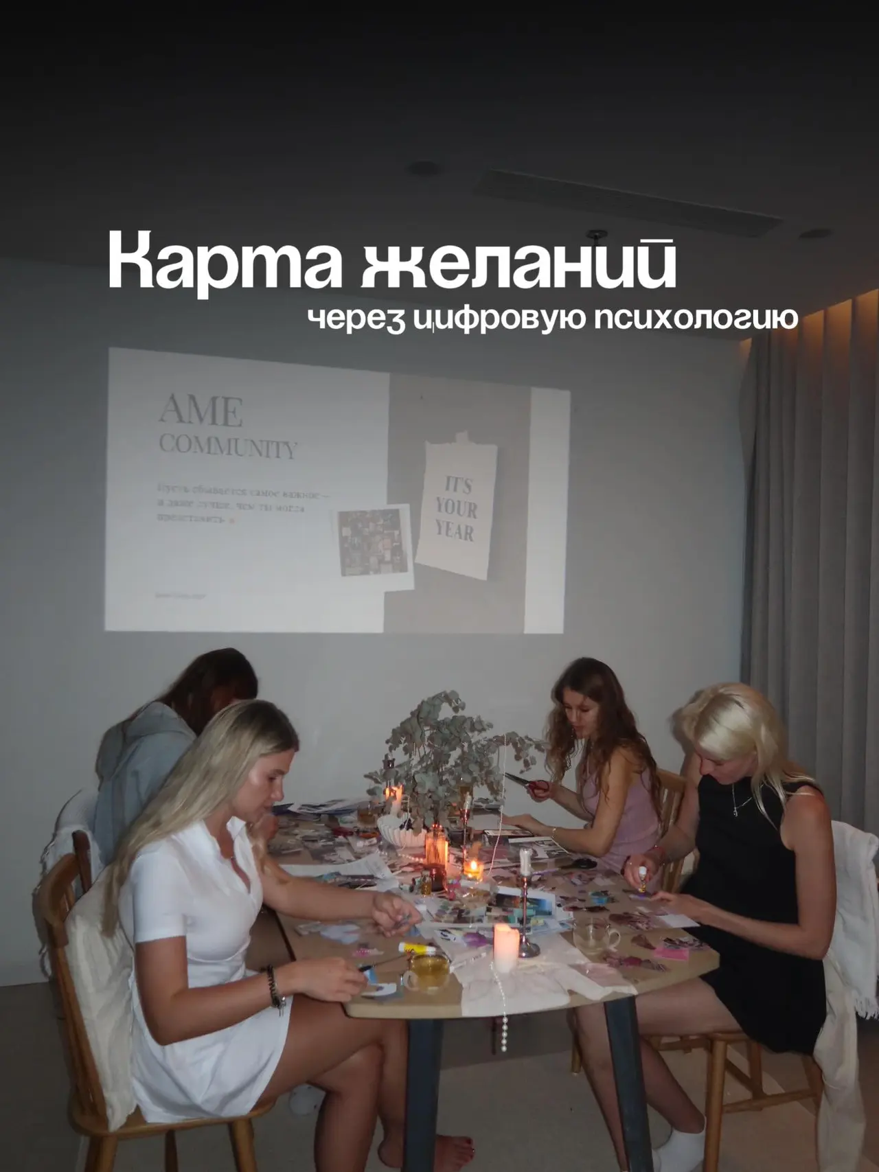 Безопасные женские практики: признаки хорошего формата